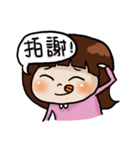 Soso girl daily language（個別スタンプ：21）