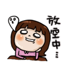 Soso girl daily language（個別スタンプ：22）