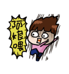 Soso girl daily language（個別スタンプ：23）