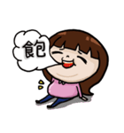 Soso girl daily language（個別スタンプ：25）