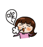 Soso girl daily language（個別スタンプ：27）