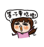 Soso girl daily language（個別スタンプ：31）