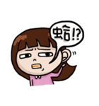 Soso girl daily language（個別スタンプ：32）