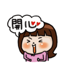 Soso girl daily language（個別スタンプ：33）