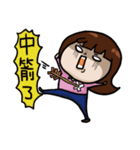 Soso girl daily language（個別スタンプ：35）
