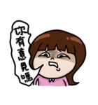 Soso girl daily language（個別スタンプ：37）