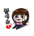 Soso girl daily language（個別スタンプ：39）