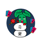 Wasabi Baby Festival Edition（個別スタンプ：3）