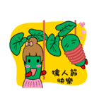 Wasabi Baby Festival Edition（個別スタンプ：4）
