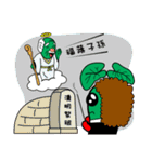 Wasabi Baby Festival Edition（個別スタンプ：5）