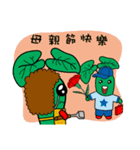 Wasabi Baby Festival Edition（個別スタンプ：6）