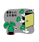 Wasabi Baby Festival Edition（個別スタンプ：8）