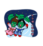 Wasabi Baby Festival Edition（個別スタンプ：9）