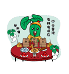 Wasabi Baby Festival Edition（個別スタンプ：10）