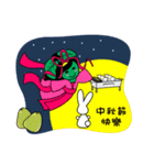 Wasabi Baby Festival Edition（個別スタンプ：12）