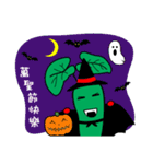 Wasabi Baby Festival Edition（個別スタンプ：15）