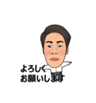 TATSUKI_mysticker（個別スタンプ：1）