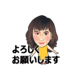 kaori_mysticker（個別スタンプ：1）