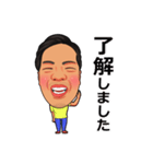 TOKURAS_mysticker（個別スタンプ：2）