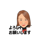 MIYUKI_mysticker（個別スタンプ：1）