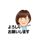 micaring_mysticker（個別スタンプ：1）