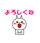 たれ目なウサギちゃん（個別スタンプ：1）