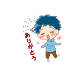 パカ男（個別スタンプ：1）