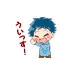 パカ男（個別スタンプ：2）