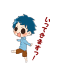 パカ男（個別スタンプ：4）