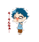 パカ男（個別スタンプ：5）