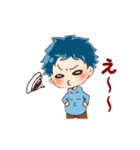 パカ男（個別スタンプ：6）