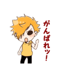 パカ男（個別スタンプ：12）
