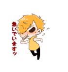 パカ男（個別スタンプ：14）