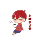 パカ男（個別スタンプ：16）