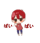 パカ男（個別スタンプ：21）