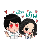 KPN Music friends（個別スタンプ：4）