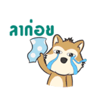 KPN Music friends（個別スタンプ：6）