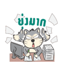 KPN Music friends（個別スタンプ：10）