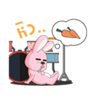 KPN Music friends（個別スタンプ：17）