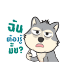 KPN Music friends（個別スタンプ：20）