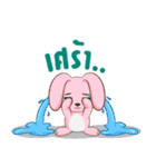KPN Music friends（個別スタンプ：34）