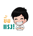 KPN Music friends（個別スタンプ：39）
