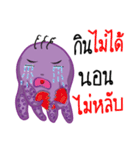 Octopus purple（個別スタンプ：9）