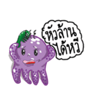 Octopus purple（個別スタンプ：19）