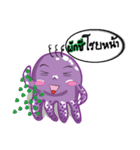 Octopus purple（個別スタンプ：25）