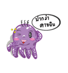 Octopus purple（個別スタンプ：28）