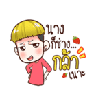Nail ＆ Sompong : Gossip（個別スタンプ：4）