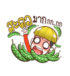 Nail ＆ Sompong : Gossip（個別スタンプ：8）