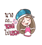 Nail ＆ Sompong : Gossip（個別スタンプ：12）