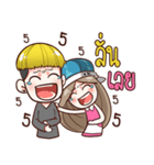 Nail ＆ Sompong : Gossip（個別スタンプ：19）